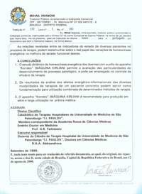 Exemplar da Tradução Juramentada